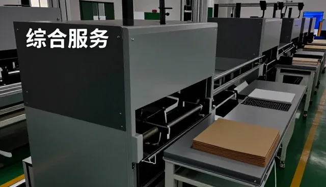 定制文创礼品